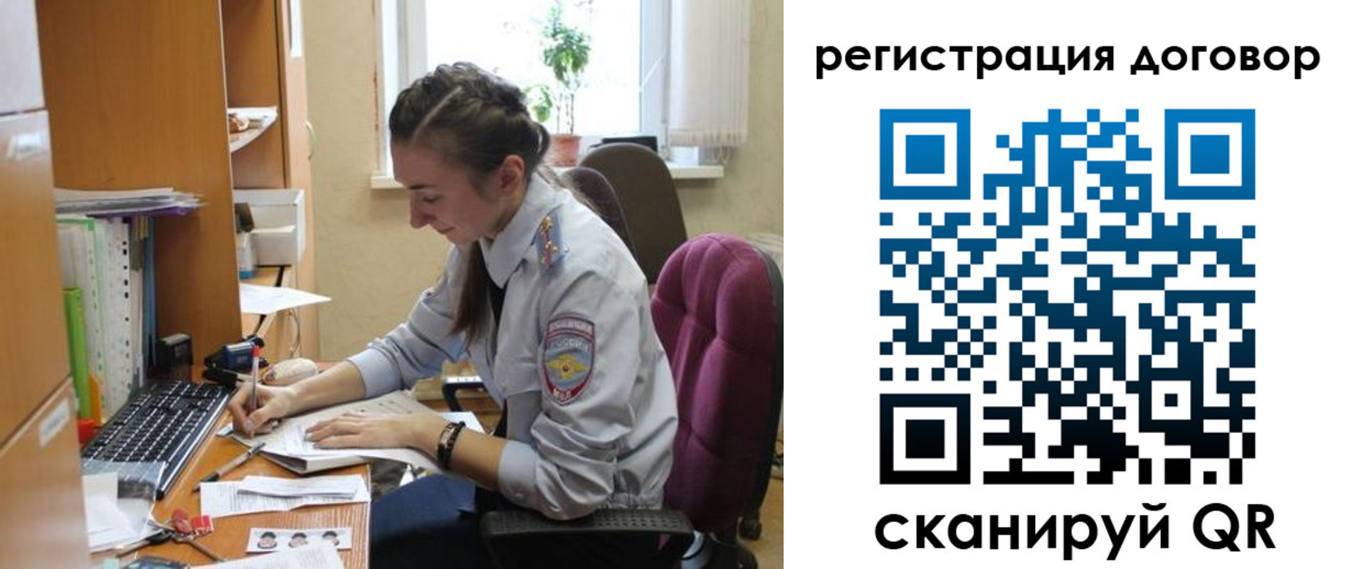 найти адрес прописки в Уржуме